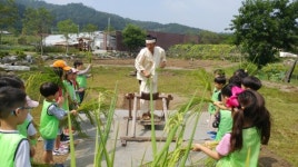 증평민속체험박물관, 가을 바람 솔솔 단체 손님북적