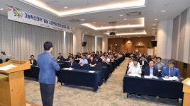 충남농기원, 스마트팜 활성화로 미래농업 앞장서다