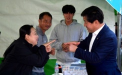 논산시 복지박람회,  나눔과 소통의 장 성료