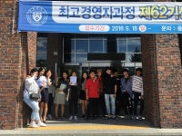 천안시 꿈드림, 대학교 탐방으로 꿈 키워요