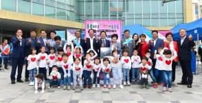 제천시, 사랑의 연탄 나눔 순회모금행사에 참여
