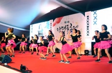 유성구 관평동, 제8회 관평골축제 화합의 장 마련