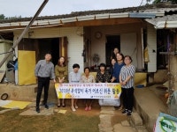 담양군교육지원청, 추석 맞아 수북면에 이불 기탁 따뜻한 나눔