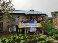 담양군교육지원청, 추석 맞아 수북면에 이불 기탁 따뜻한 나눔