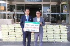 옥천읍 장야리  향수식자재마트, 추석맞이 사랑의 쌀 전달