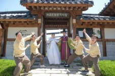 서울돈화문국악당, 국악로 투어 및 국악 공연 관람 투어콘서트