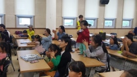 부여홍산공공도서관, 독서의 계절 기념 행사 열어