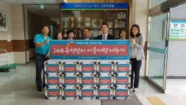 충주, 추석 맞아 나눔활동 활발