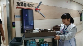 충주혜성학교, 다양하고 재미있는 직업체험해요