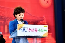 청주 직지코리아페스티벌 , 무심천 직지유등문화제 봉행