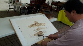 보은군, 충북 무형문화재 한마당 공개행사 개최