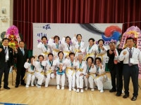 실버태권체조팀, 제1회 전국실버태권도경연대회 참가