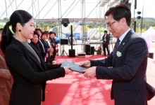 2018년 제23회 충북 여성대회 개최