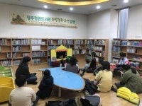 청주청원도서관, 매주 토요일 하반기 주말동화구연 무료운영