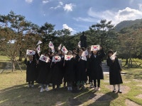 대전시, 독립운동가 단재 신채호선생 생가지를 가다