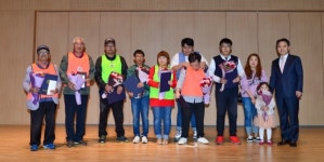 제천장애인종합복지관 개관20주년 기념행사