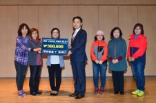 제천장애인종합복지관 개관20주년 기념행사