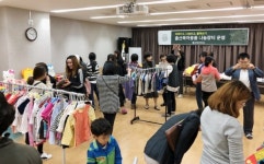 담양군, 출산 육아용품 행복 나눔 장터 운영