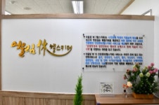 [불교공뉴스 TV ] 김병우 충청북도교육감 힐링대담
