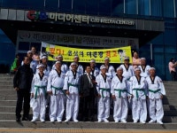 떴다! 음성의 태권왕 프로그램 으뜸상 수상