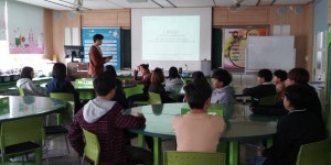 동이초, 행복열매 거두는 가을학교