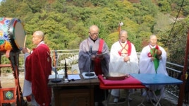 태고종 호명산 감로사, 약사여래불 점안식 및 노인잔치