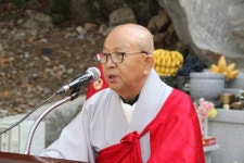 태고종 호명산 감로사, 약사여래불 점안식 및 노인잔치