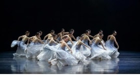 청주시립무용단 제38회 정기공연 Amor Fati