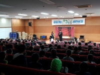 고양시, 공연·체험 통해 올바른 장애 인식 함양 돕는다