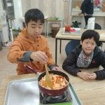 충주혜성학교, 떡볶이와 찐빵 만들며 진로체험해요.