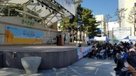 청소년 꿈을 잇다청주시 청소년어울림마당 폐막식 개최