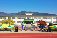[포토 / 영상] 제17회▶ 이원중학교 총동문체육대회