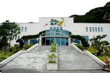 충남도, 계룡산자연사박물관에서 충현서원학술대회 개최