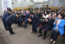 충남도, 문화·첨단 공존 활력 넘치는 도시 만든다