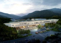 세계유교문화박물관, 안동국제컨벤션센터로 명명