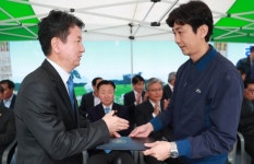 충북 축산인 한마음 체육대회 성황