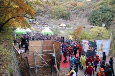 하동군, 2018 지리산 회남재 숲길 걷기 개최