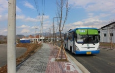 괴산군, 유기식품산업단지行 농어촌버스 운행