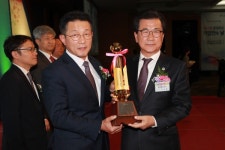 제12회 충청북도 기업인의 날행사 개최