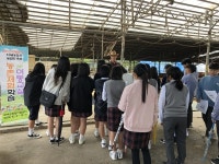 부여군, 농촌체험학습 이동교실 운영