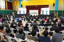 대전시, 둔산 센트럴파크 명품 공원으로 조성