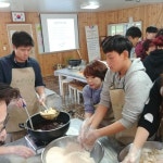 충주혜성학교, 학부모와 함께하는 충주사과체험 실시
