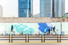 서울역 청파로 235m 옹벽서울의 미래 담은 캔버스로