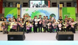 제5회 청주시 농업인의 날 행사 열려