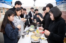 충북생명산업고등학교, 세대교감 마을을 품은 축제 개최