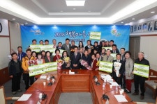[영상뉴스] 충북도 행복마을사업 우수마을 시상