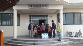 동창식품, 보은군 2억상당 물품 기탁