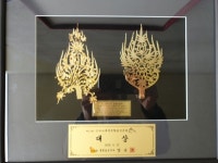 영동군 뮤지컬 열두 개의 달 작품대상과 3관왕차지