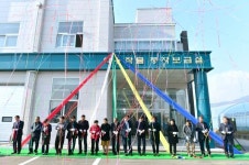 제천시농업기술센터, 약용작물 종자보급실 준공식 개최