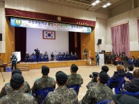 육군 37사단, 오창초 출신 6‧25 참전용사 58인호국정신명패 새기다